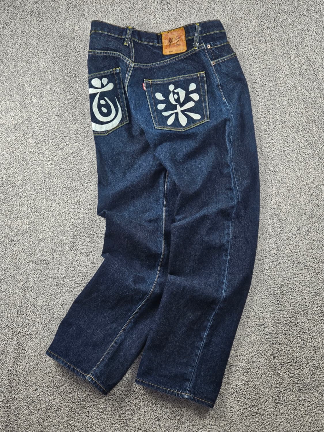 에비수 포켓 아수라 페인팅 데님 진 팬츠 ( 34X34 ) / 10789 상품이미지4