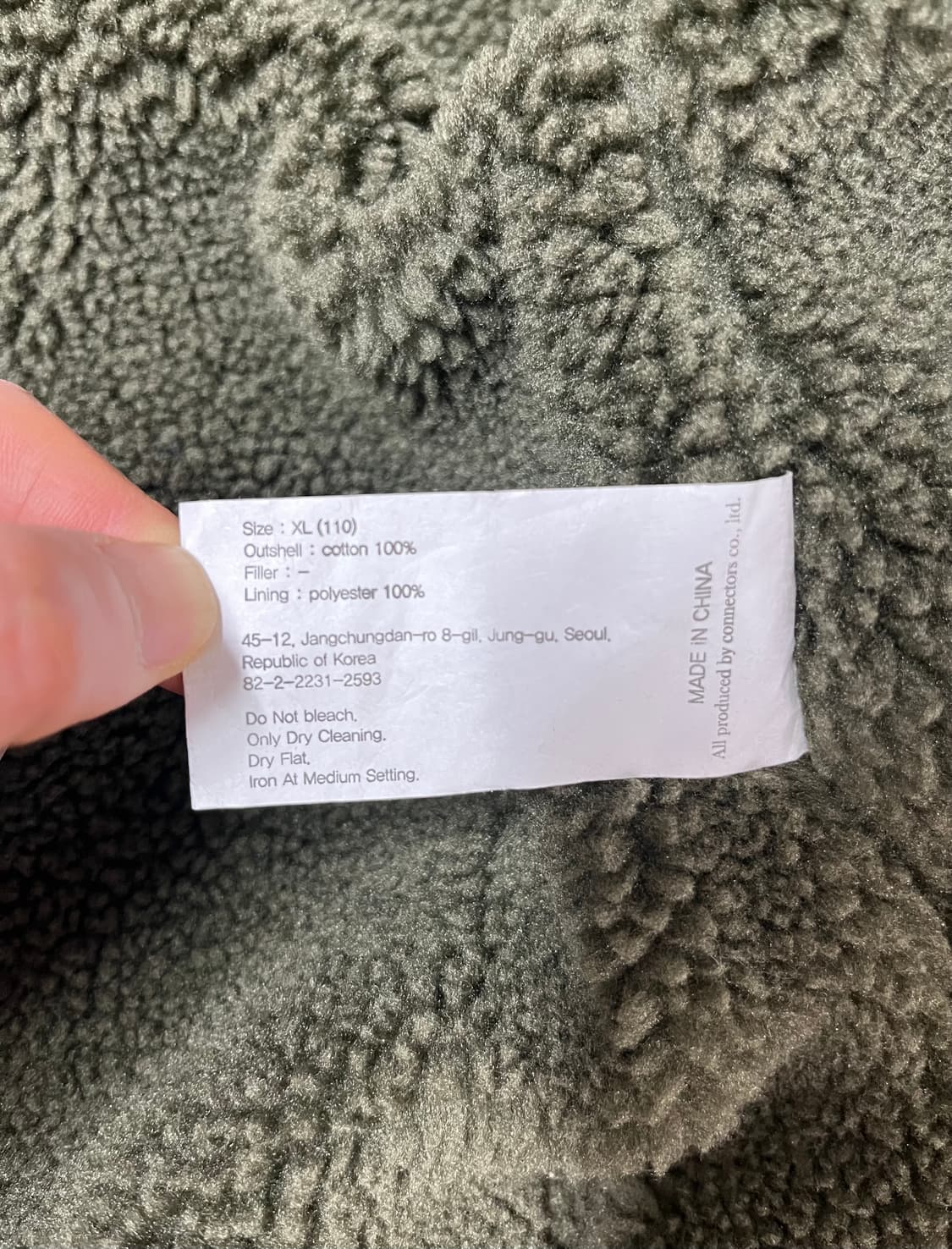 유니폼브릿지 덱 자켓 (새상품) 상품이미지10