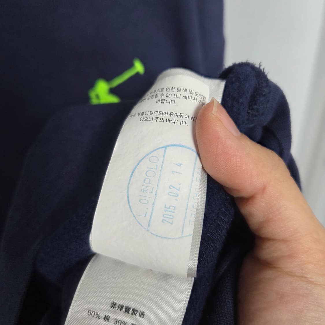 폴로 빅로고 후드티 빅포니 후드티(엑라) 상품이미지2