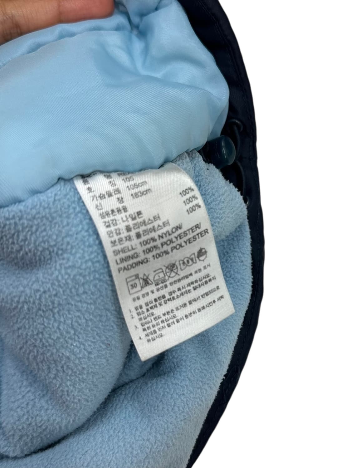 아디다스 레알마드리드 돕바 네이비 (XL)  상품이미지9