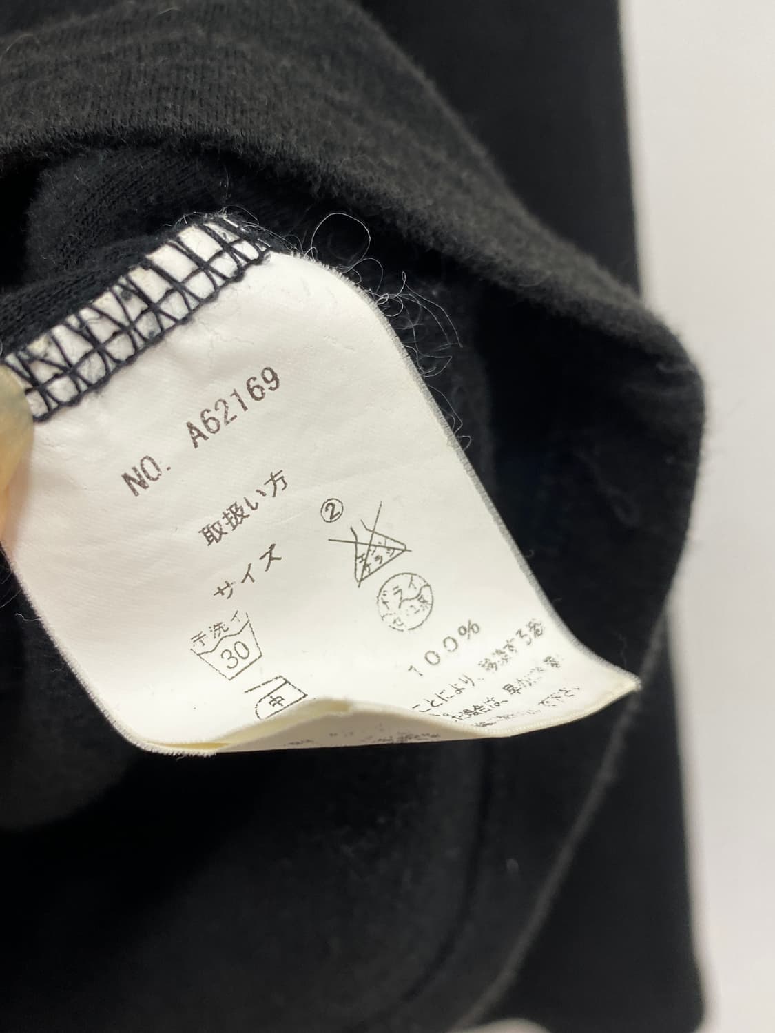 [X-FRM] y2k 펑크 골드 큐빅 롱슬리브 상품이미지9