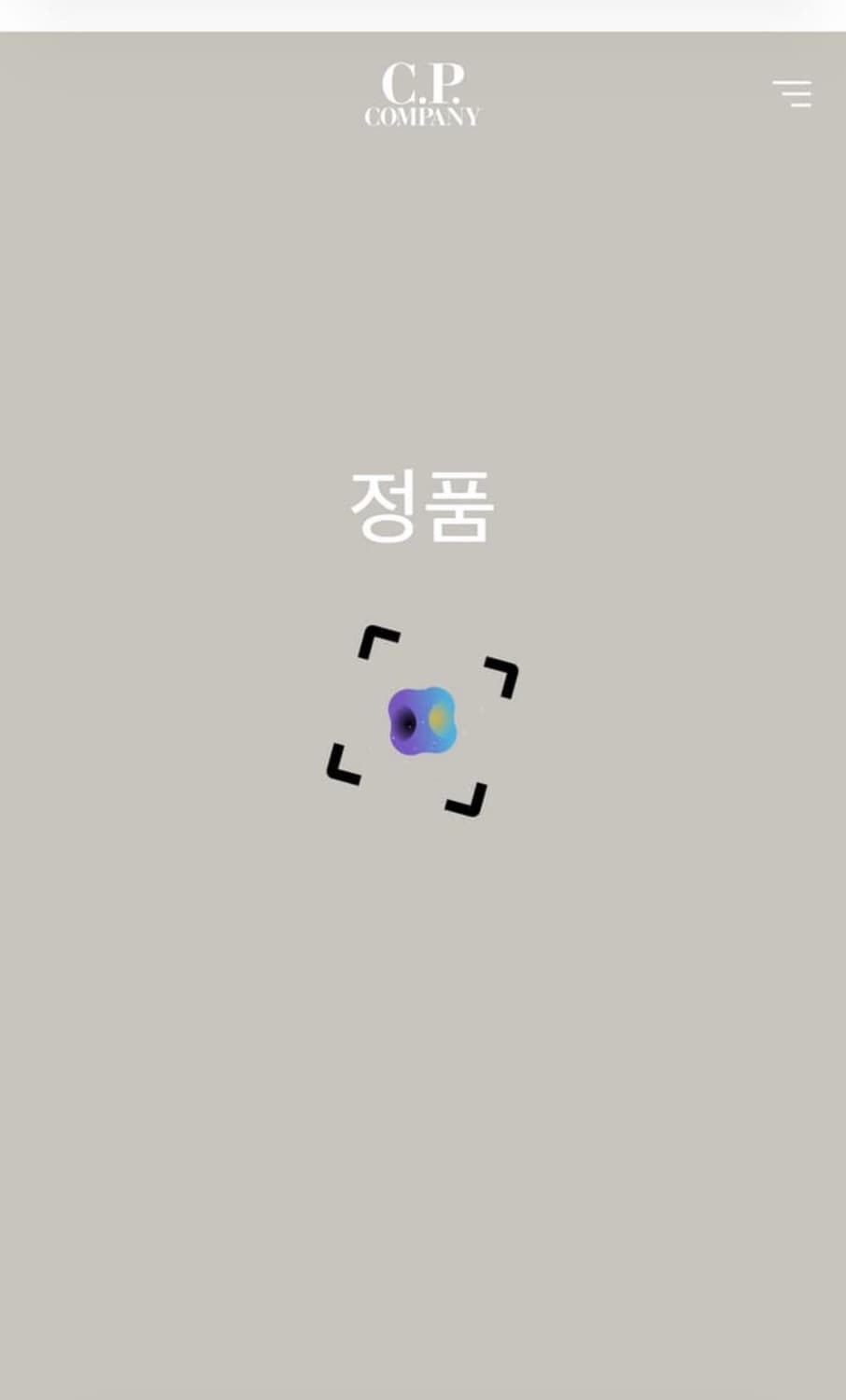 cp컴퍼니 카키 셔츠 자켓 상품이미지4