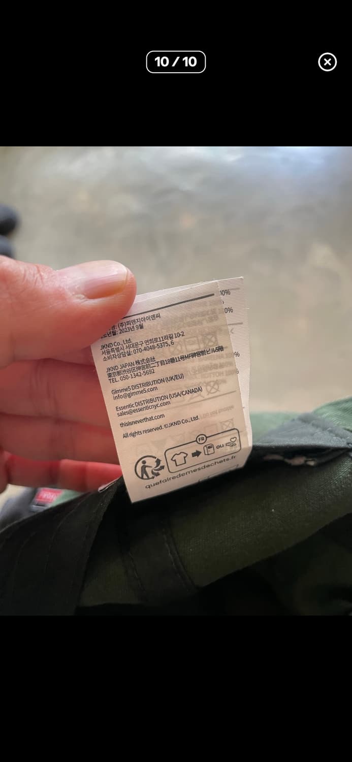 디스이즈네버댓 디네댓 카키 볼캡 모자 상품이미지10