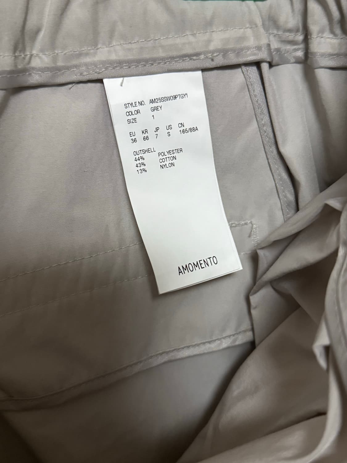 아모멘토 25ss three tuck banding pants grey 상품이미지3