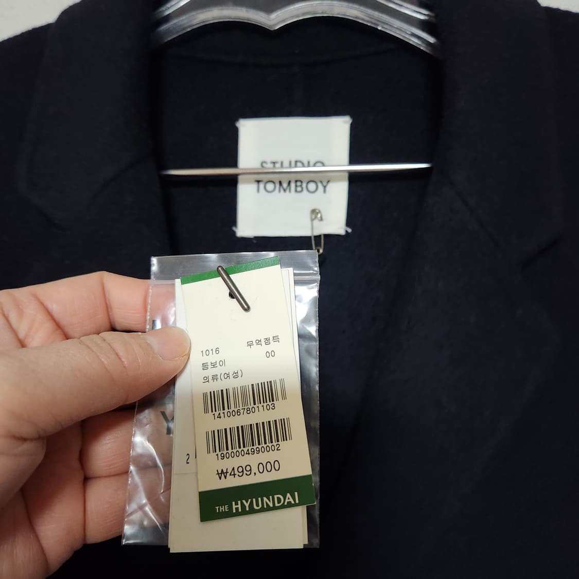 택새옷 스튜디오톰보이 캐시미어 핸드메이드 코트 프리 상품이미지3