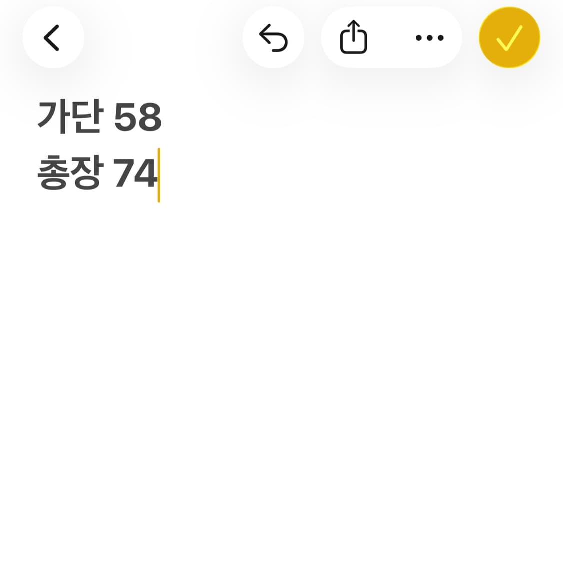 모터사이클 그래픽 블랙 반팔 티셔츠 상품이미지6