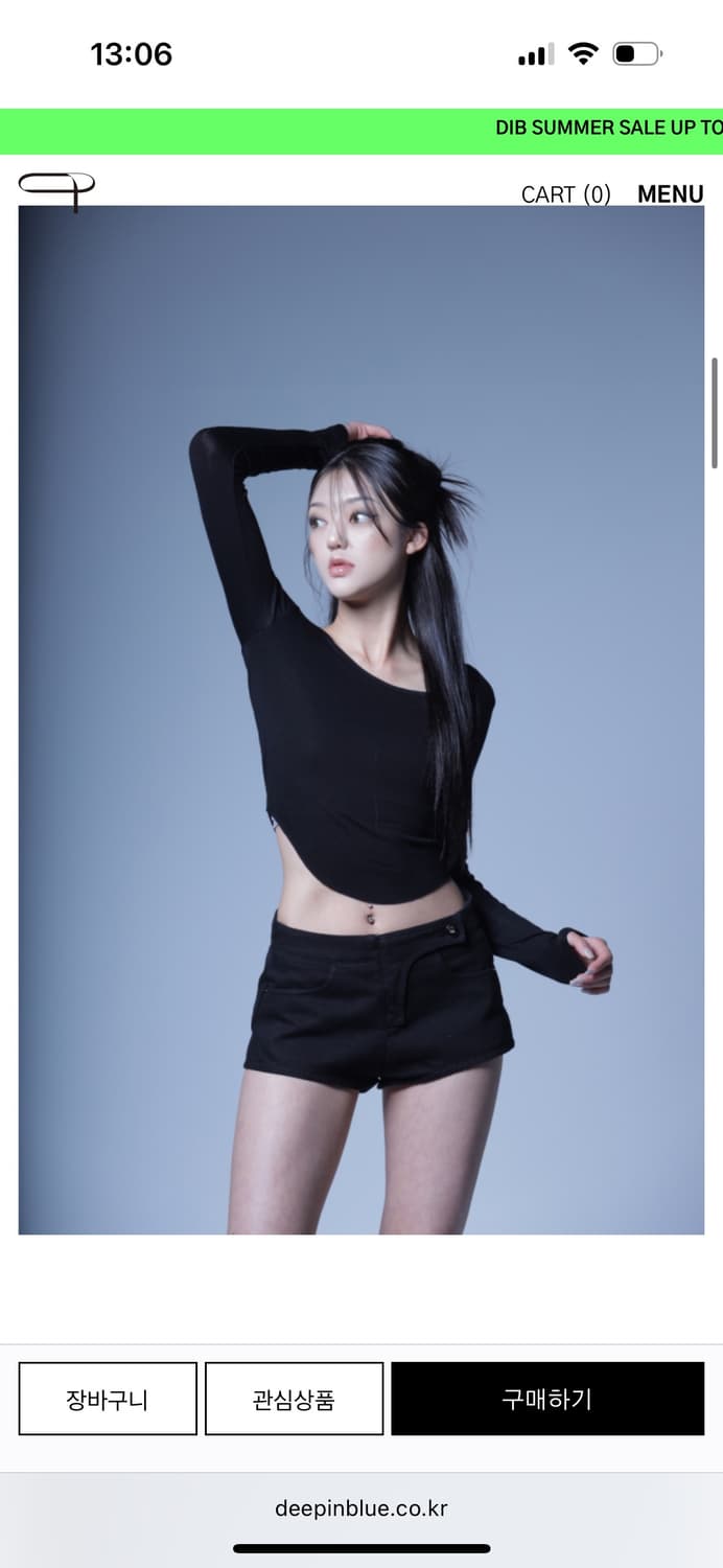 S) 딥인블루 flexura shorts 쇼츠  상품이미지4