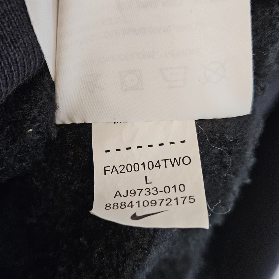 100(L)/실측105(XL) 나이키 SB 기모 후드티 상품이미지10