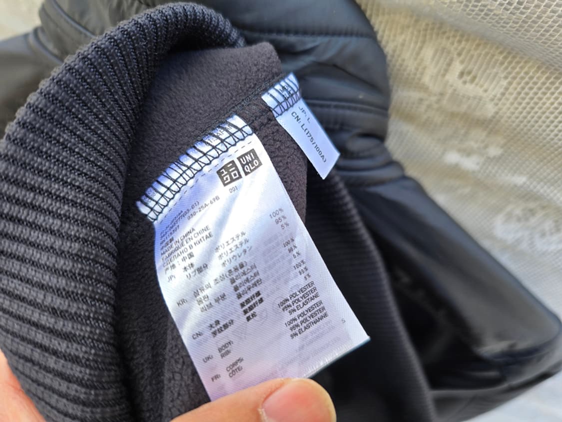 유니클로 네오프렌 풀집업 자켓 상품이미지6