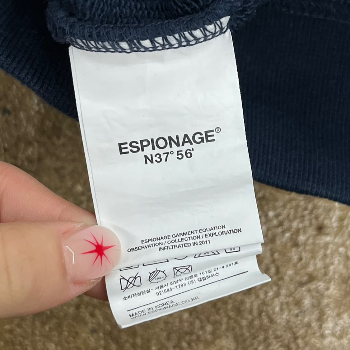 [정품/L] 에스피오나지 후드티 b19 상품이미지6