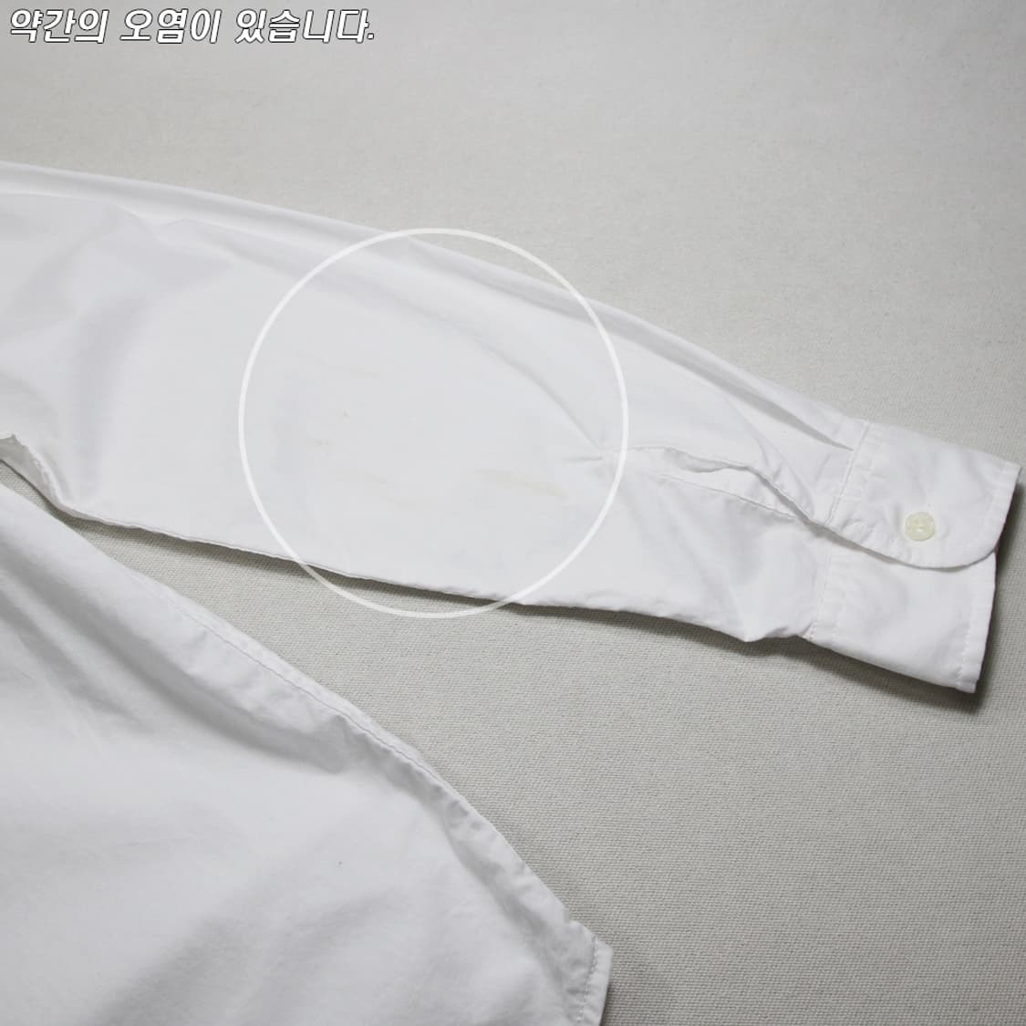 (착용컷) 리바이스 셔츠 (남성용 98) 상품이미지8