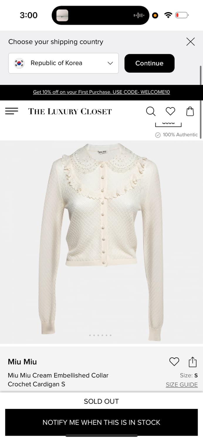 미우미우 크림 장식 칼라 크로셰 가디건 상품이미지1