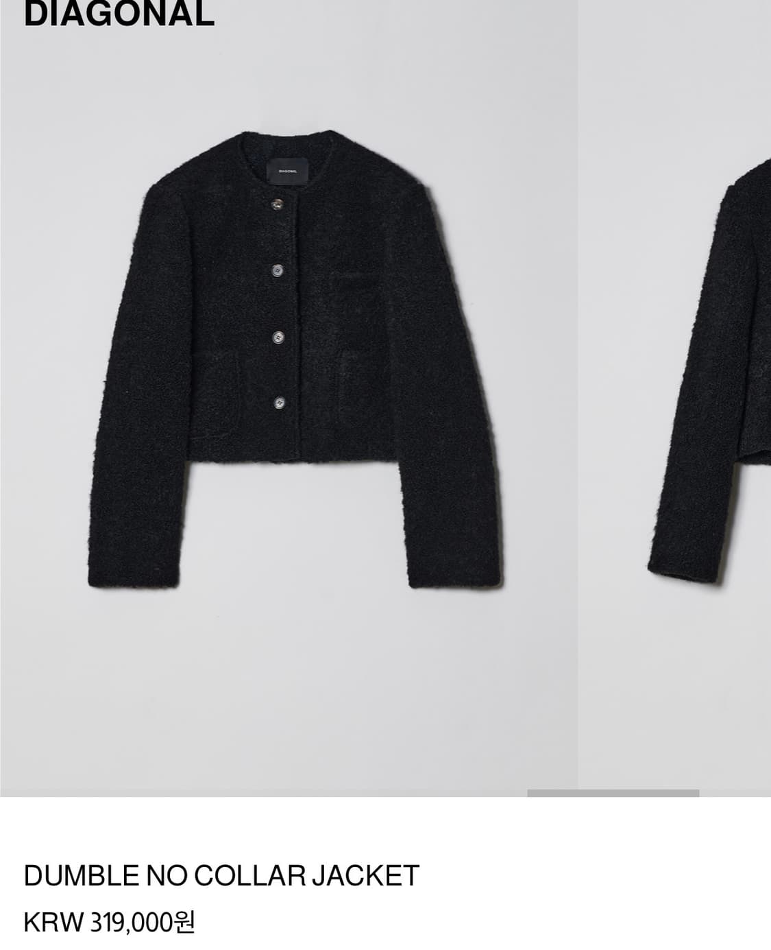 다이애그널 DUMBLE NO COLLAR JACKET 상품이미지2