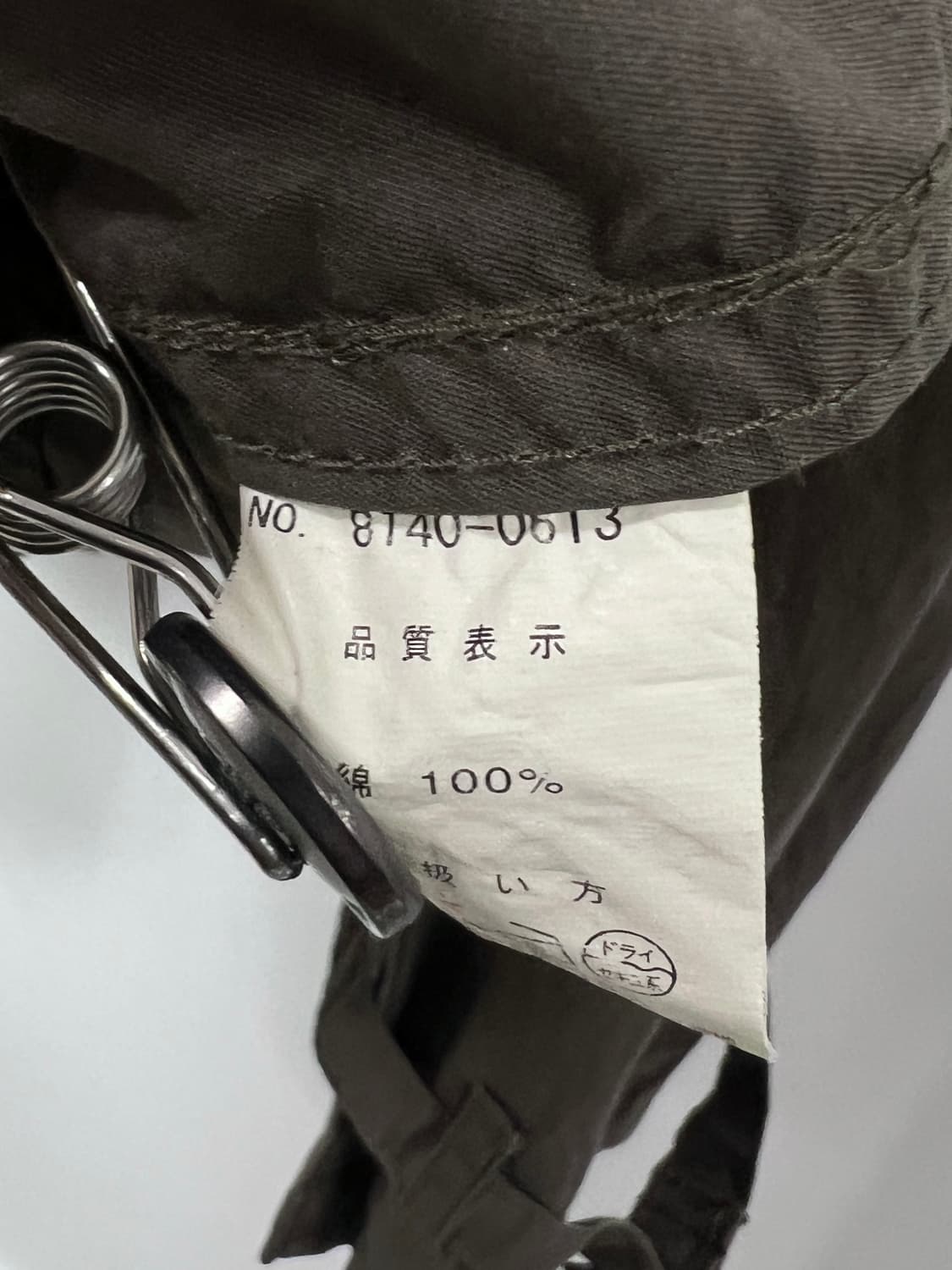 PLUVIOUS 자켓  상품이미지7
