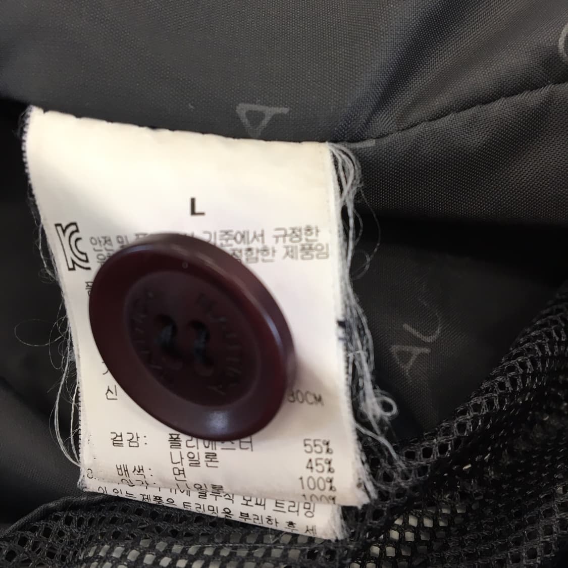 NAUTICA 노티카 후디드파카 L  상품이미지6