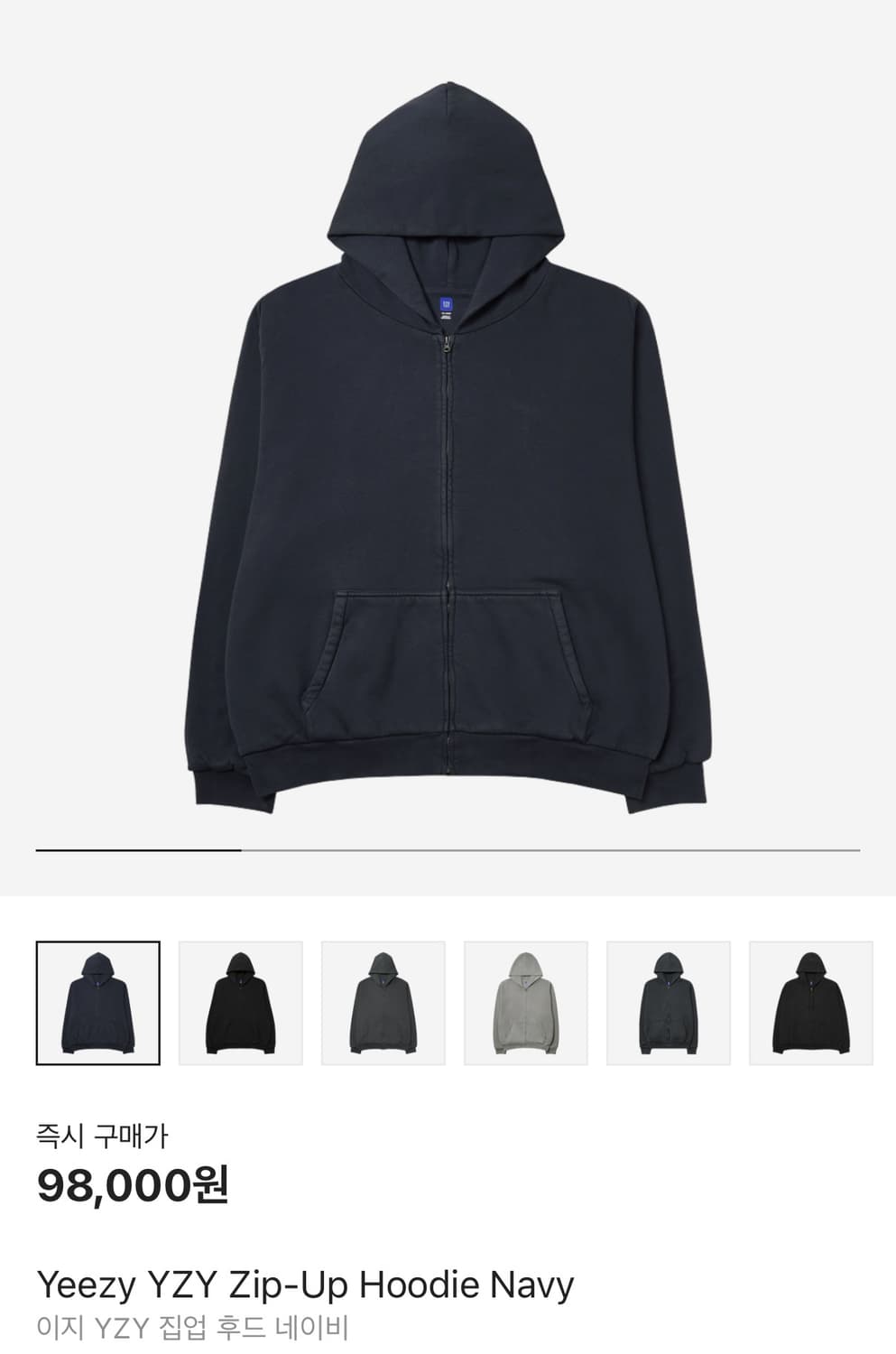 이지갭 후드집업 네이비 xl 상품이미지1