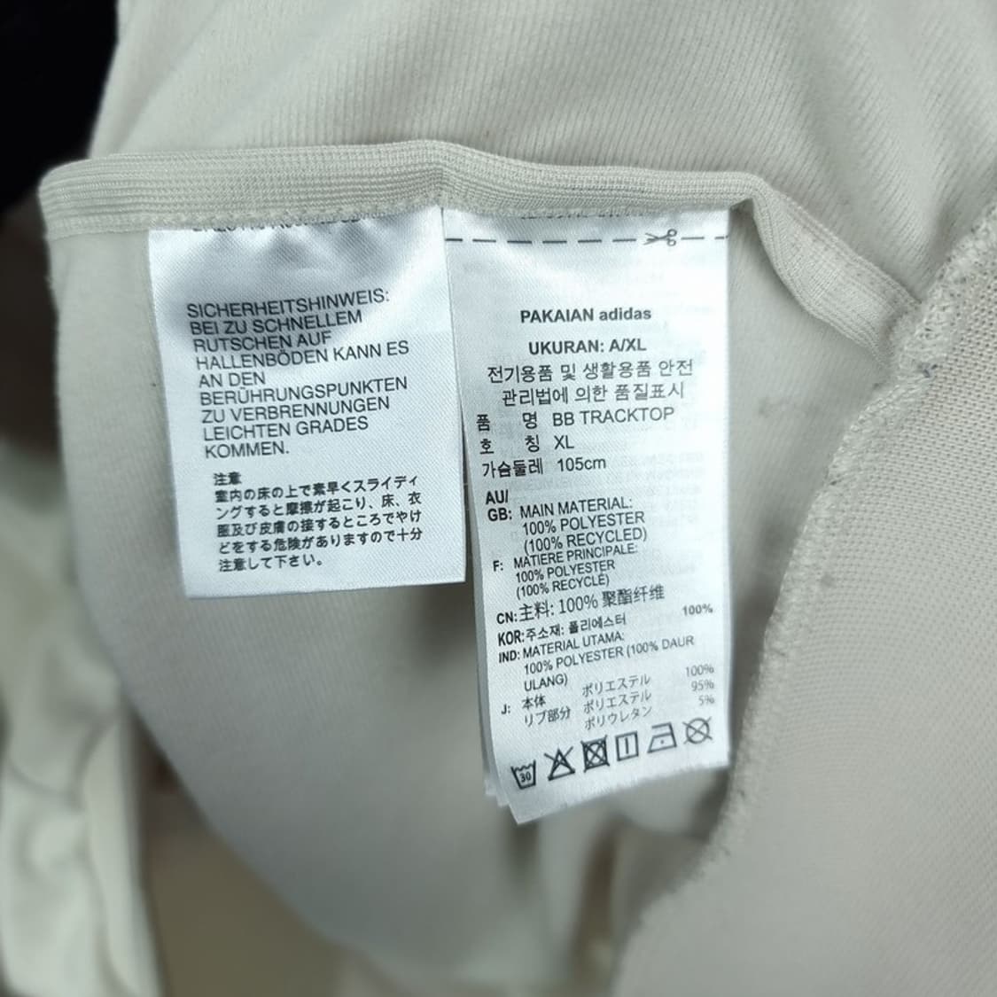 [아디다스] 신형 베켄바우어 오버핏 져지 트랙탑 집업 자켓 M17218 상품이미지8