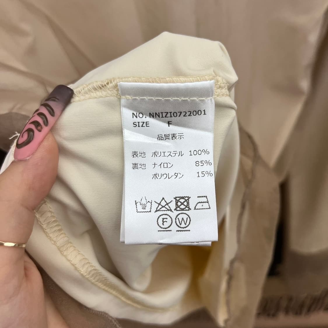 빈티지 시어 시스루 레이어드 블라우스 롱슬리브 K0287 상품이미지6