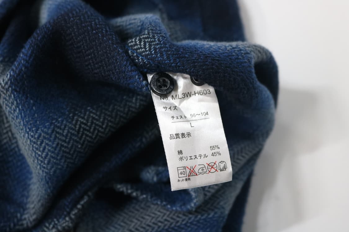 미치코런던 헤링본 체크 블루 플라넬 셔츠 상품이미지9