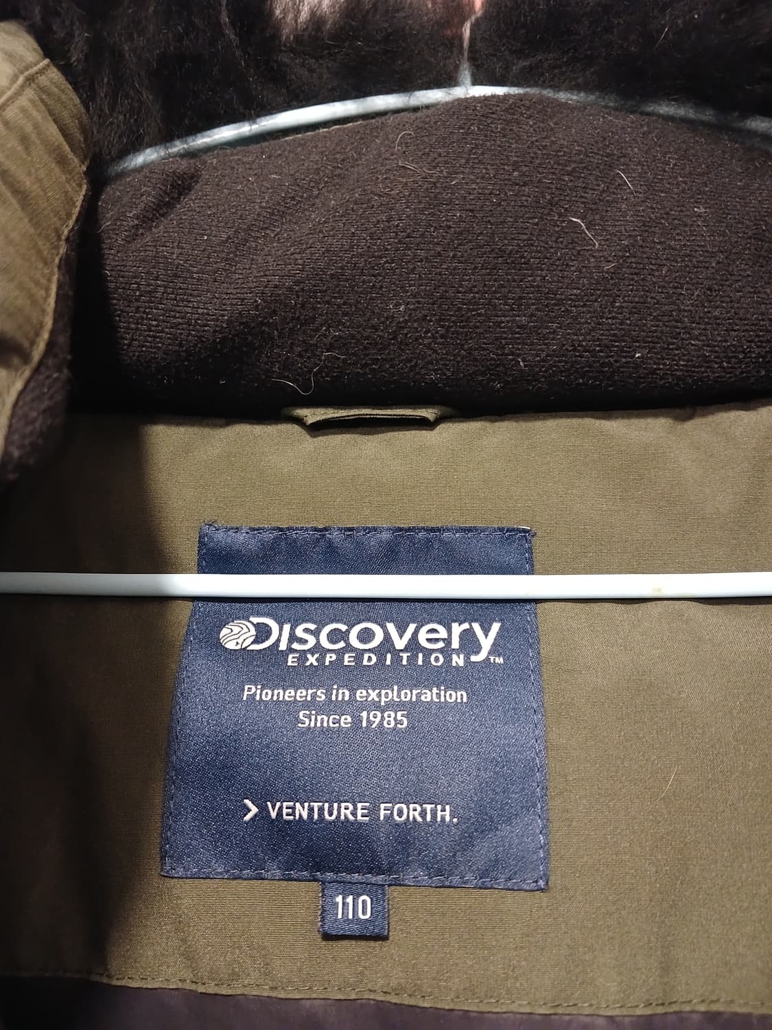 디스커버리 정품 남성 패딩 110 사이즈 상품이미지2