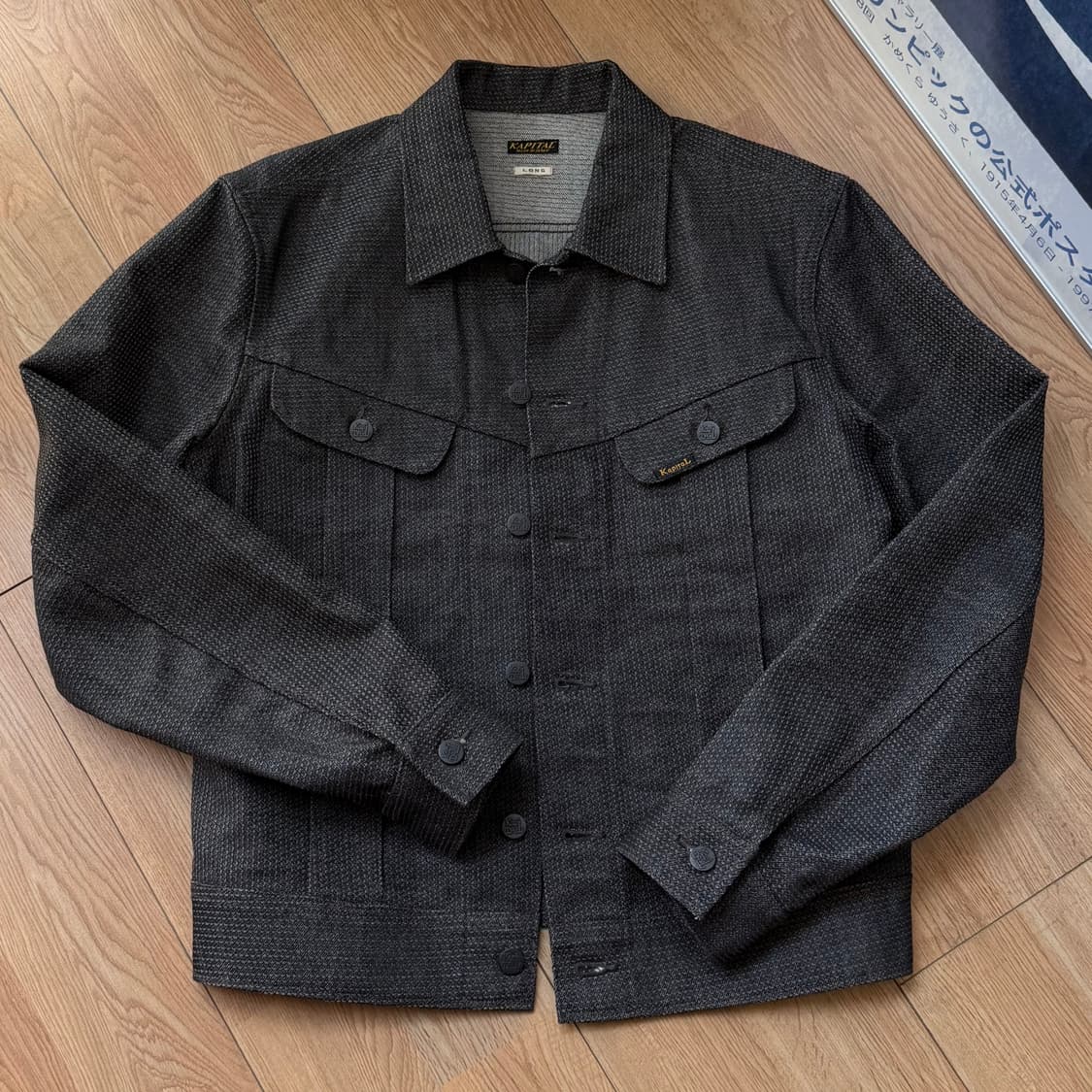 캐피탈 사시코 센츄리 데님 자켓 42 블랙 상품이미지1