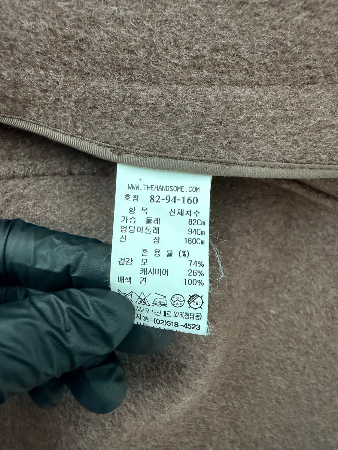 더캐시미어 핸드메이드 코트 상품이미지4