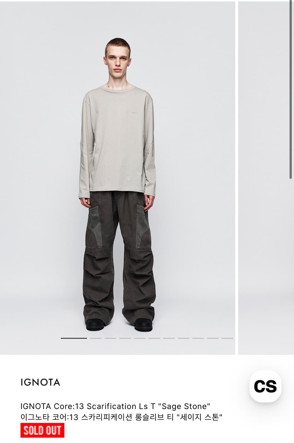 이그노타 롱슬리브 L사이즈 상품이미지1