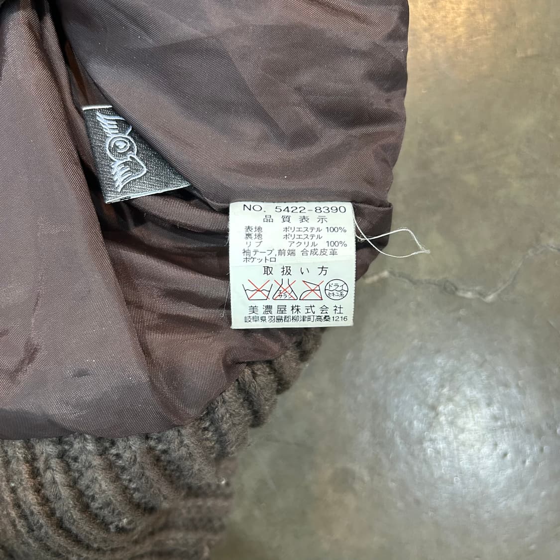 본더치 브라운 덕다운 패딩 상품이미지8