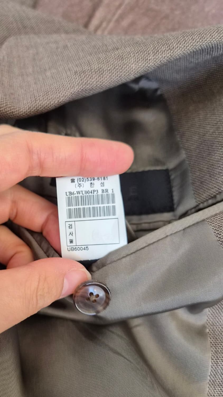 타임 Time 남성 울 클래식자켓 상품이미지7