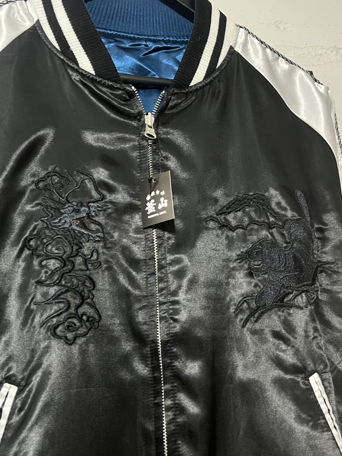 Dragon x Tiger x Map Reversible Sukajan  상품이미지3