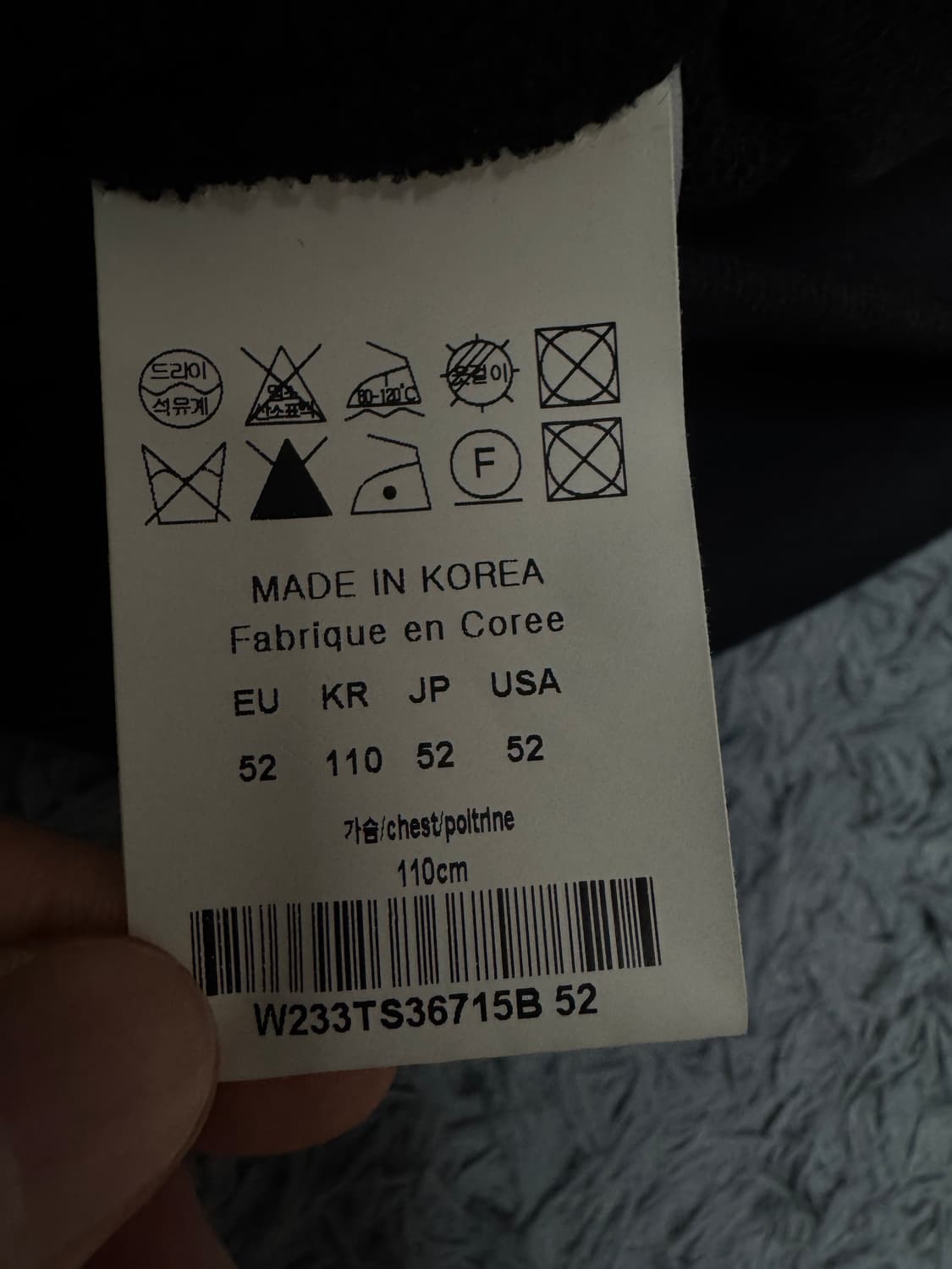 우영미 23FW 플라워 후드티 52사티즈 상품이미지4