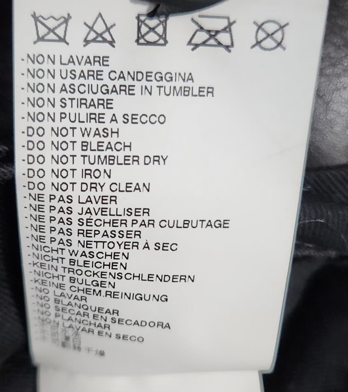 마크제이콥스 패턴 토트백 쇼퍼백 상품이미지7