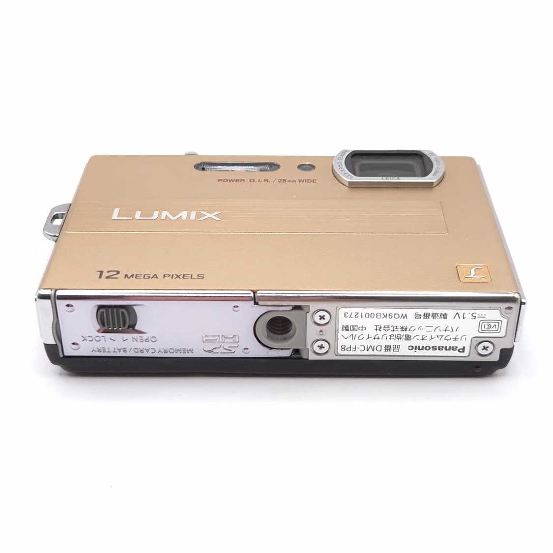 ✨ 루믹스 FP8 골드 ✨
🌼 몽환 + 환한 색감 디카 상품이미지9