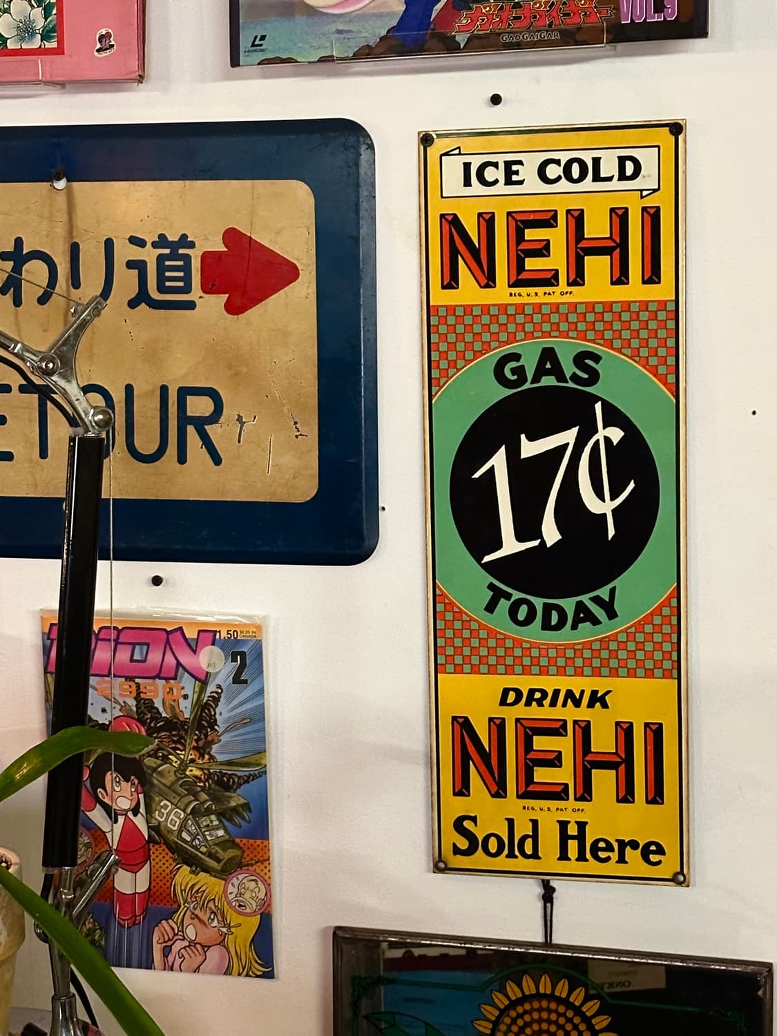 미국 빈티지 오리지널 NEHI 간판 주유소 광고판 상품이미지2