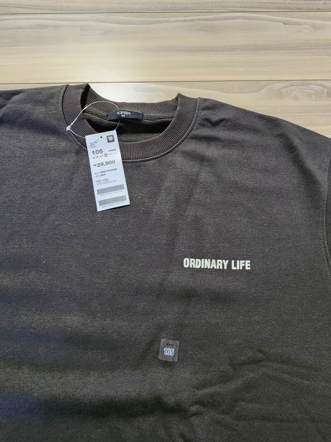 탑텐맨투맨티셔츠105사이즈다크카키 상품이미지2