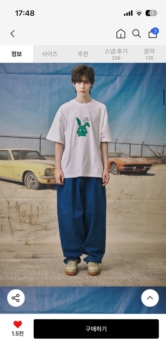 비에스레빗 미드90 배기 데님 팬츠 딥블루 XL 상품이미지1