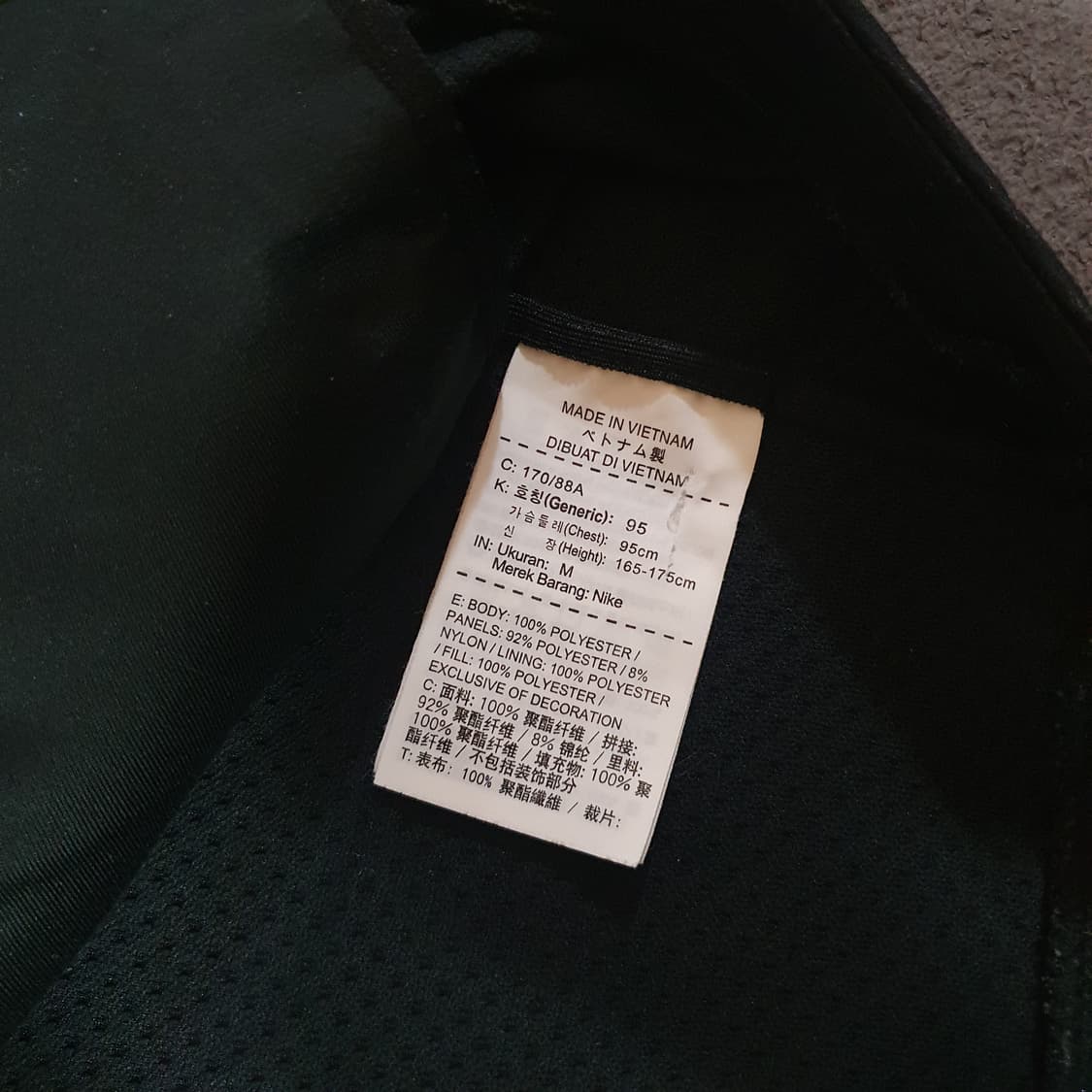 나이키 에어로로프트 조끼 베스트 M 95 상품이미지7