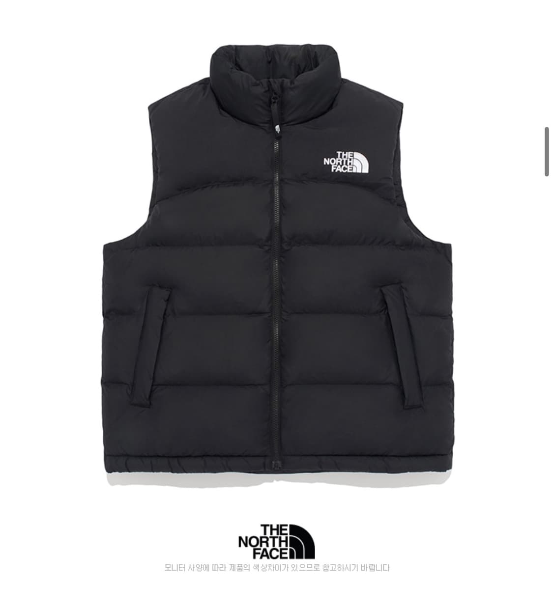 노스페이스 뉴퍼피 온볼 베스트 패딩조끼 85(XS) 상품이미지1