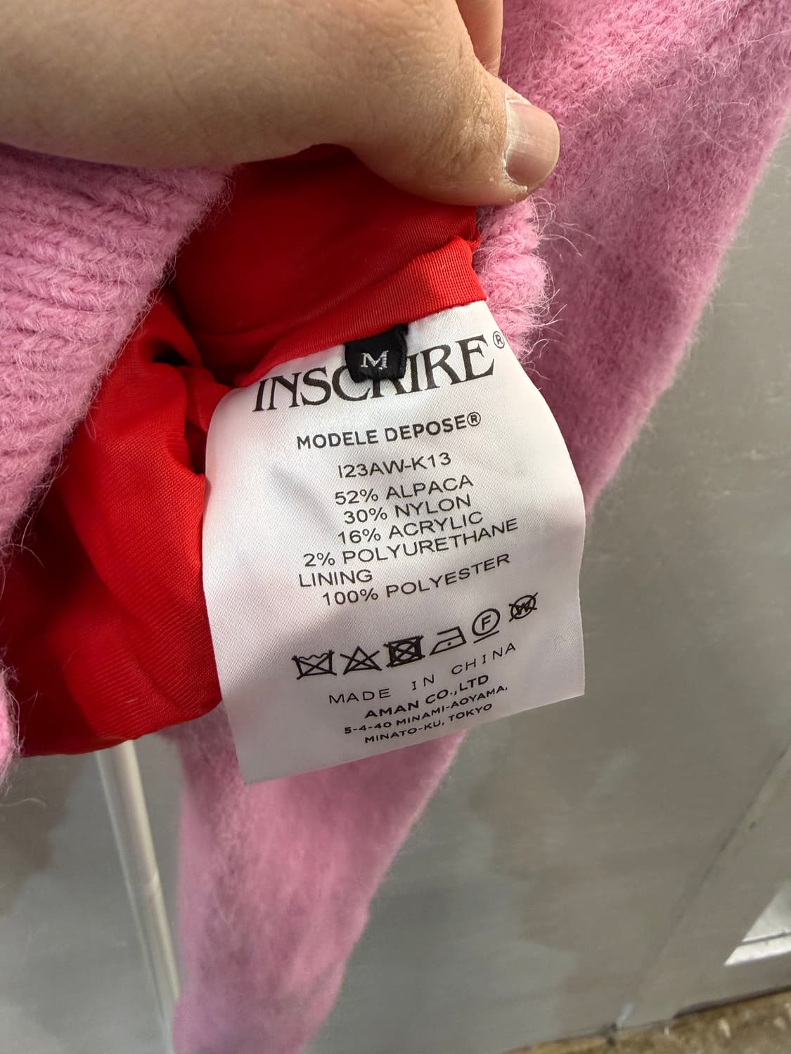 일본 디자이너 브랜드 INSCRIRE 핑크 크롭 가디건 M 상품이미지4