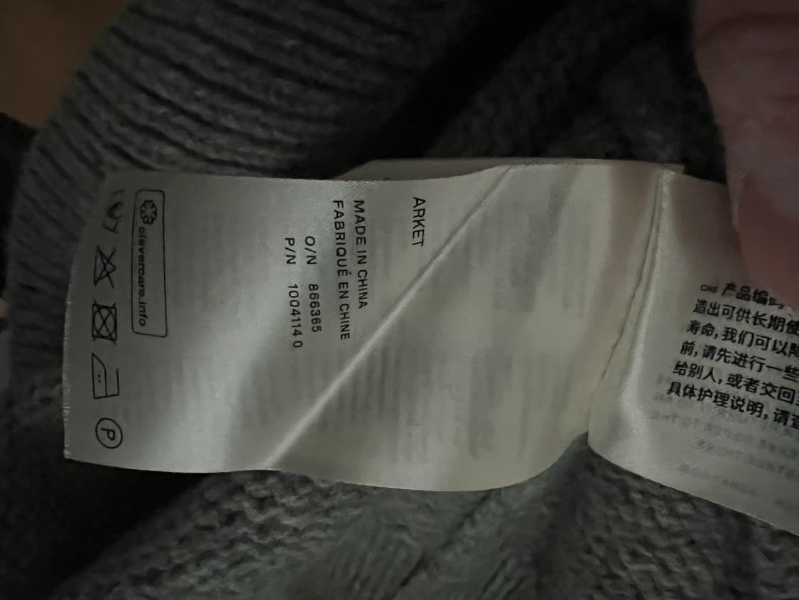 아르켓 하프 니트 집업 그레이 XL 상품이미지3