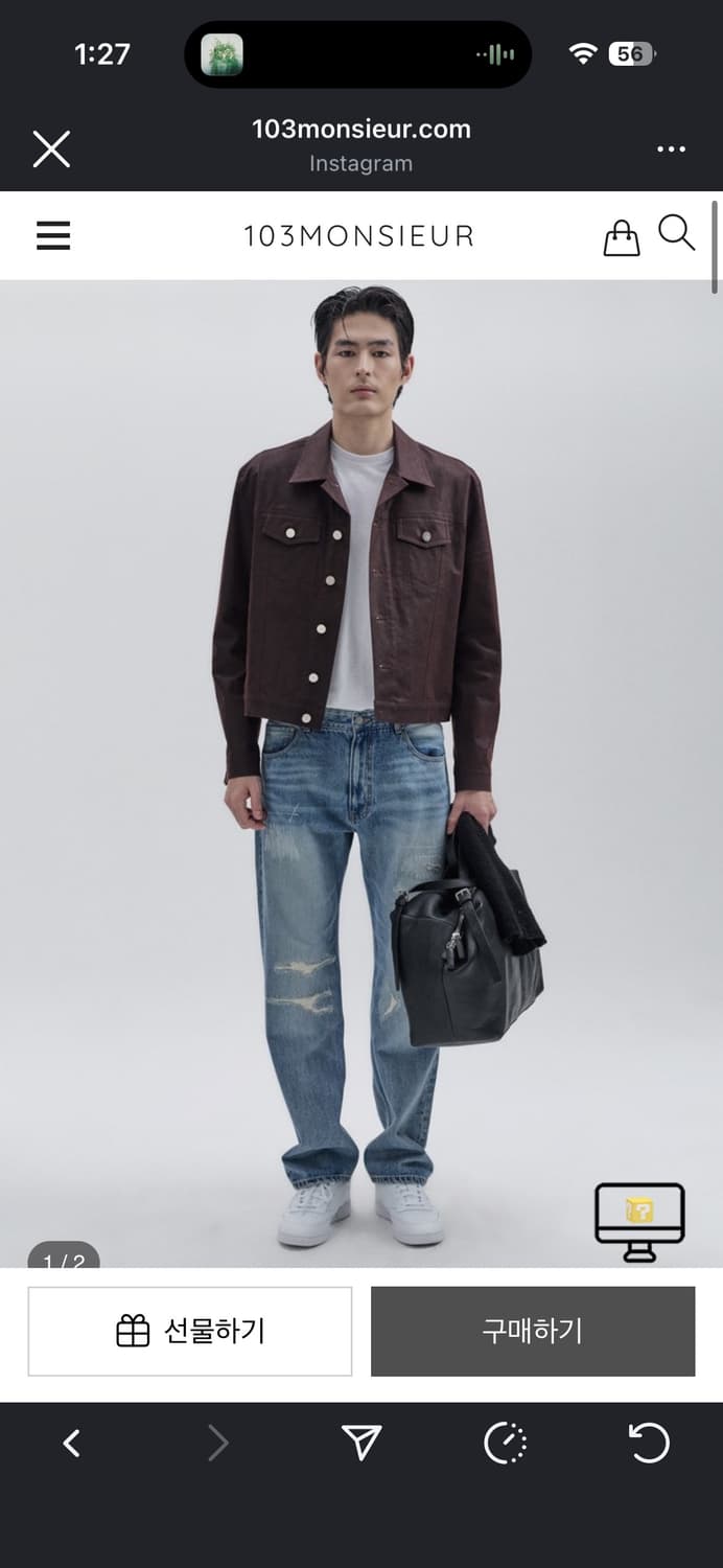 무명 코팅 트러커 F 상품이미지1