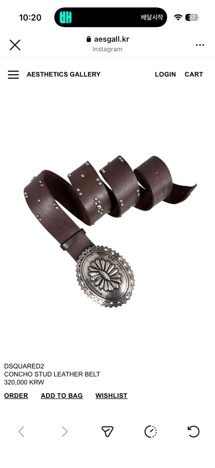 렌트 결제창 상품이미지1