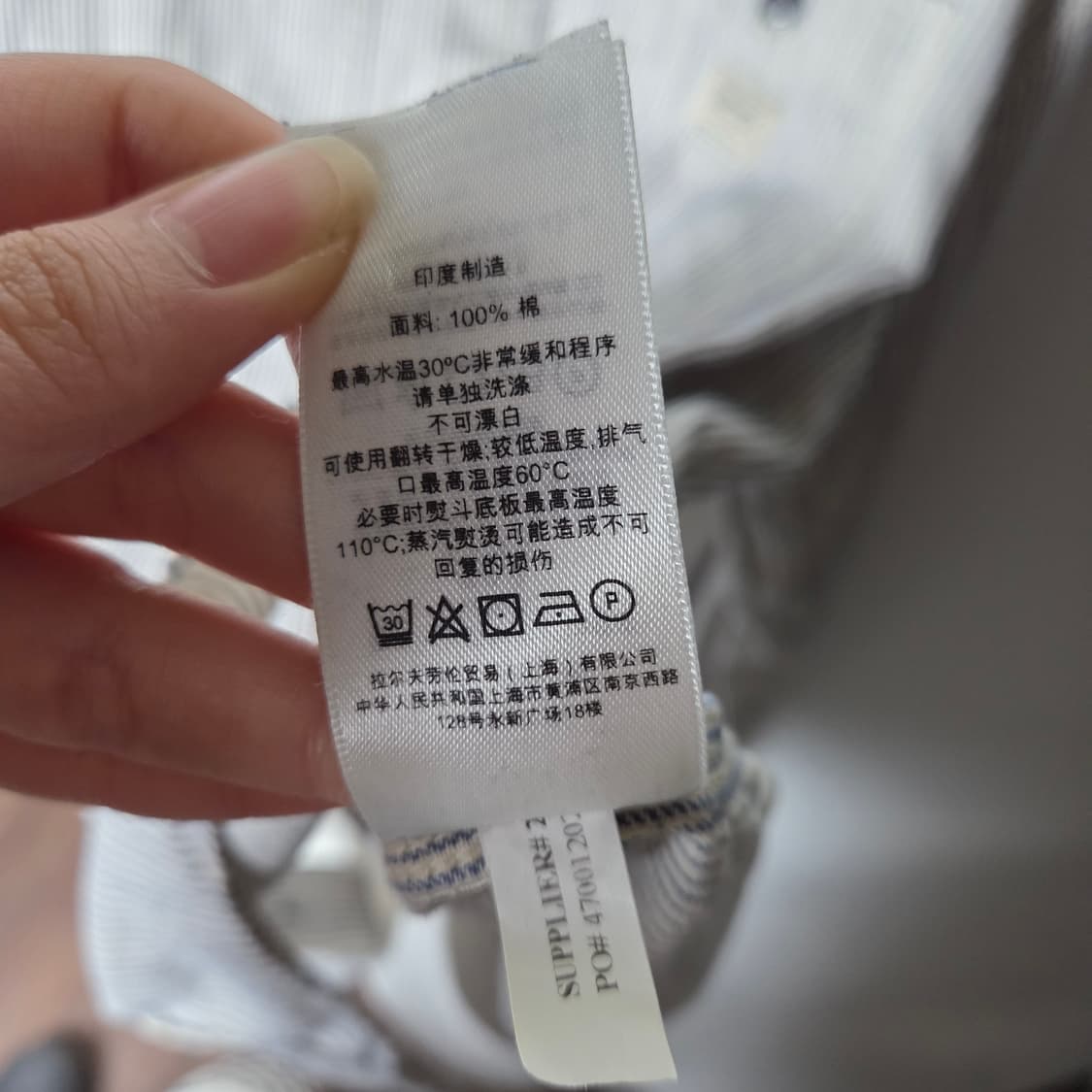 [POLO] 데님앤서플라이 스트라이프 포켓 워크셔츠 상품이미지5