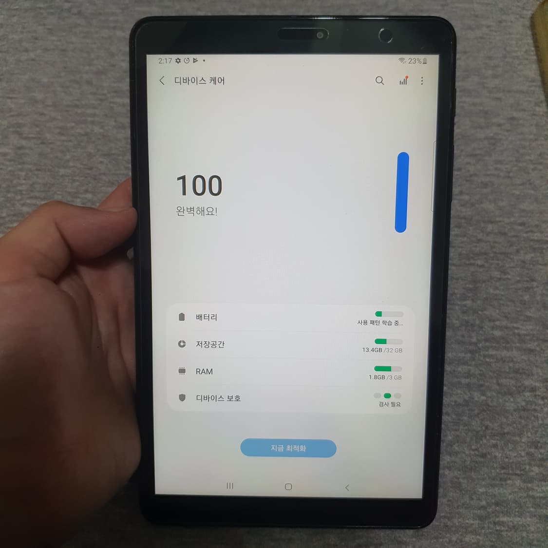 삼성 갤럭시탭A s펜 sm-p200 32기가 wifi  상품이미지10
