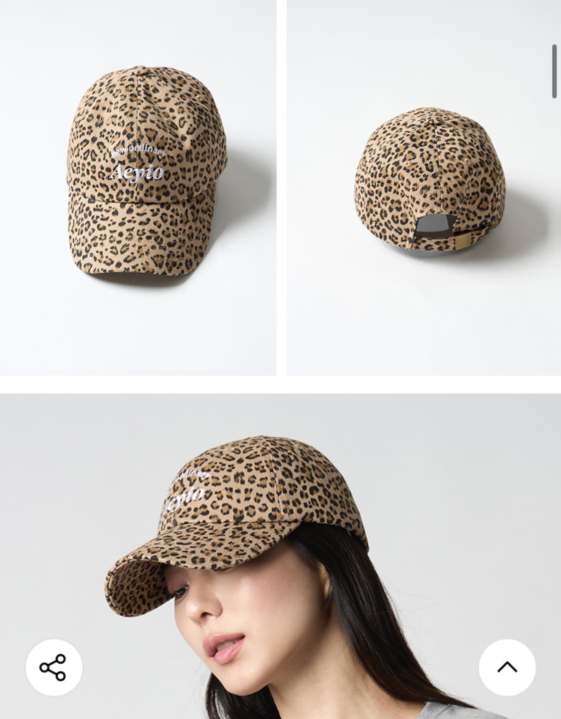 에이와이오 뉴 로고 레오파드 볼캡 베이지 상품이미지2