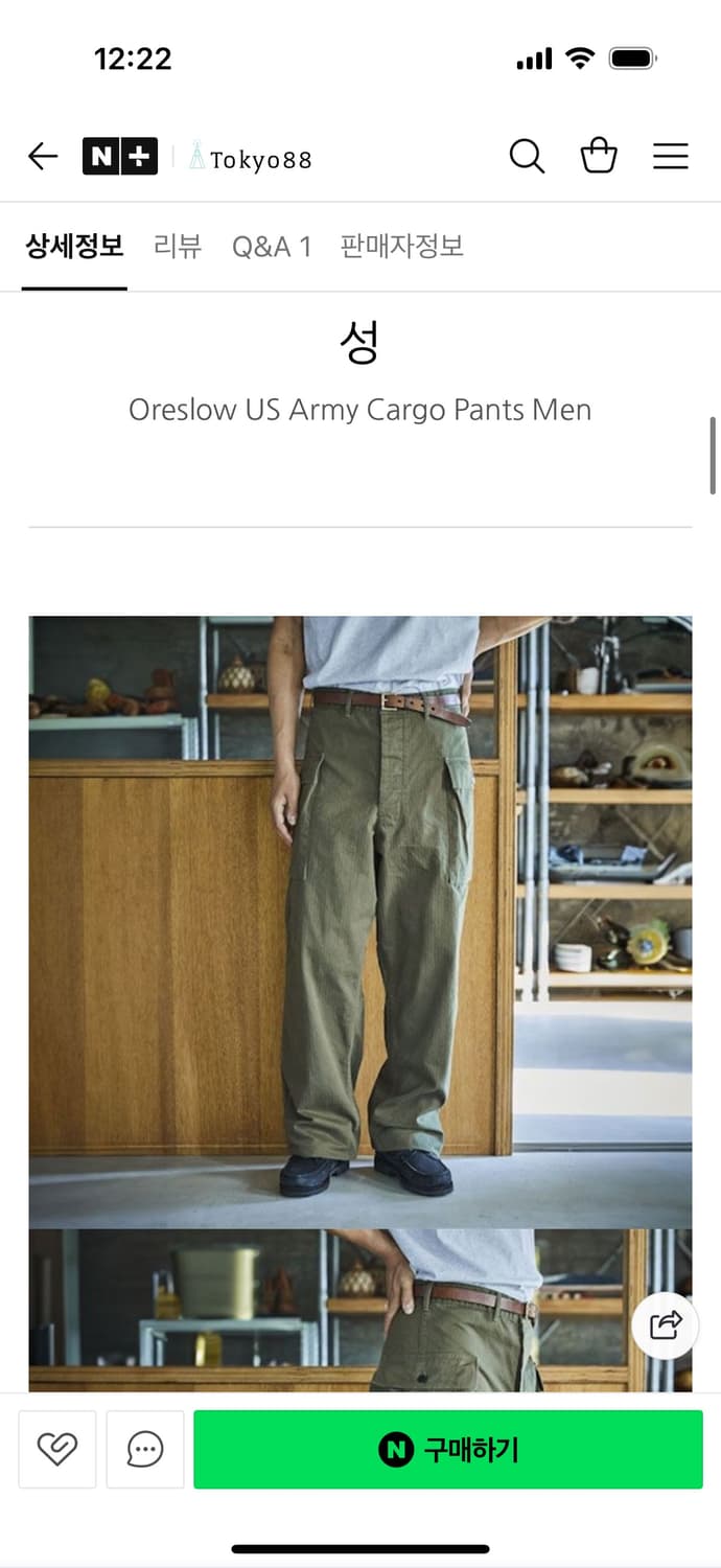 오어슬로우 2포켓 카고팬츠 3사이즈 상품이미지1