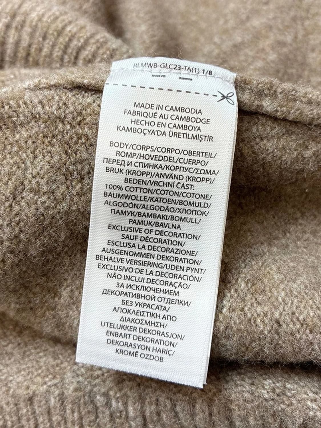 폴로 랄프로렌 크롭 오버 코튼 니트 가디건 PN5129 상품이미지7