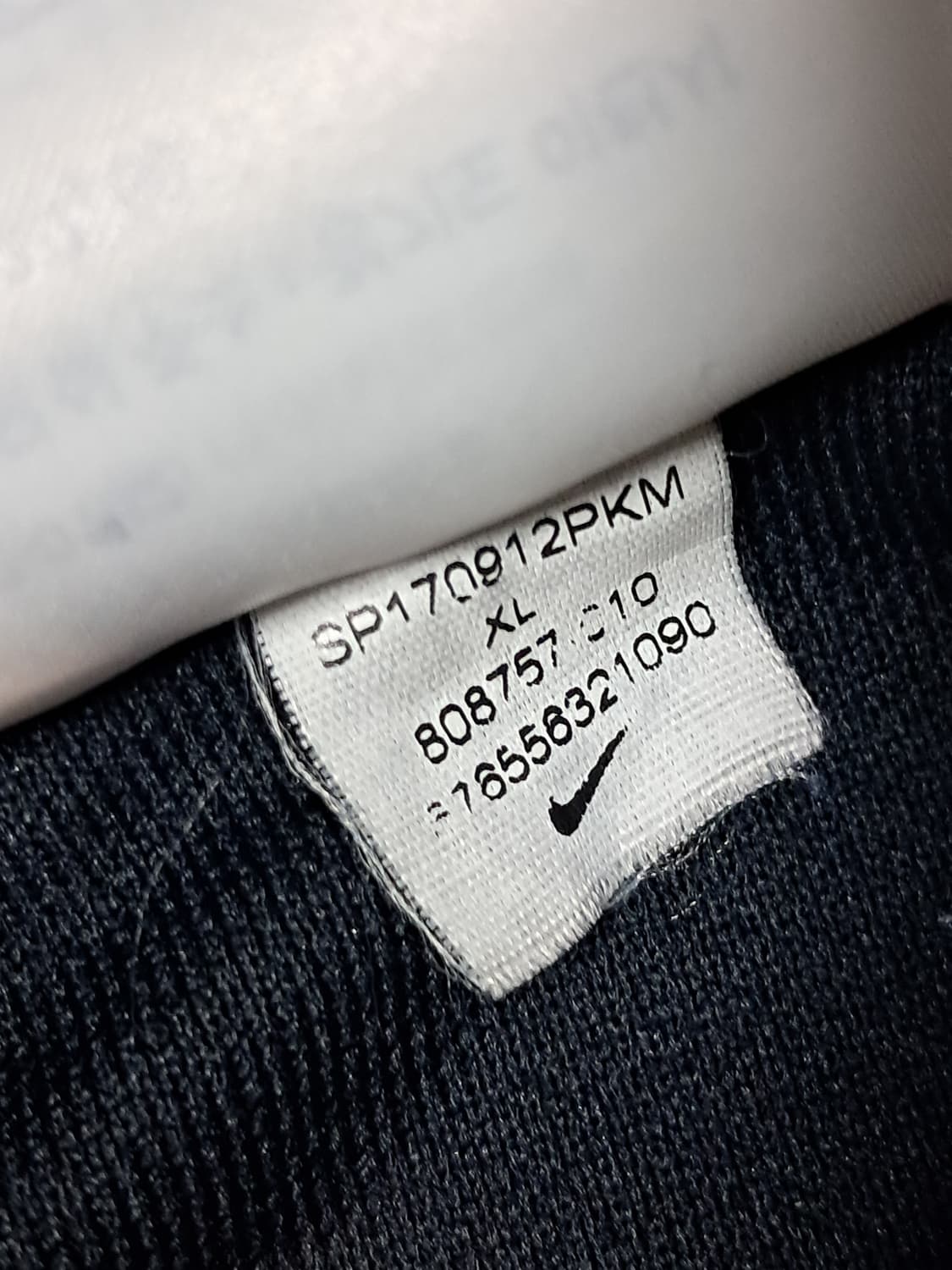 나이키 트랙자켓 XL(110) 상품이미지10