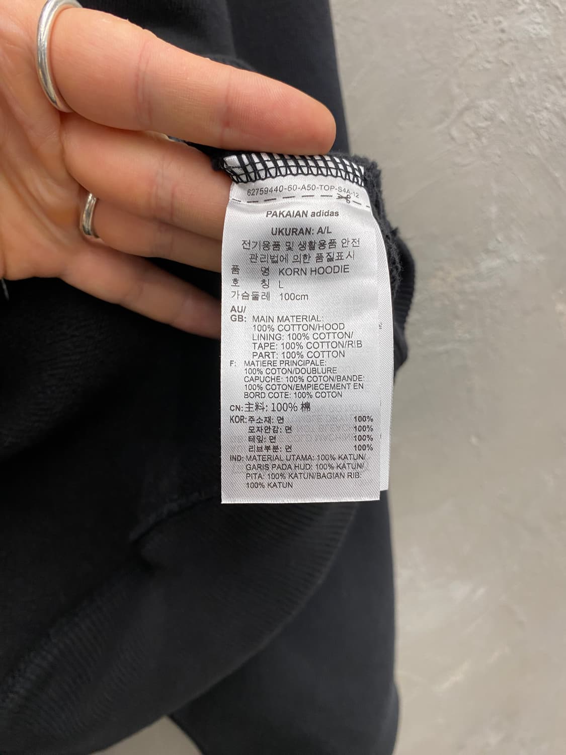 [L] ADIDAS OG x KORN 아디다스 x 콘 후드티 상품이미지6