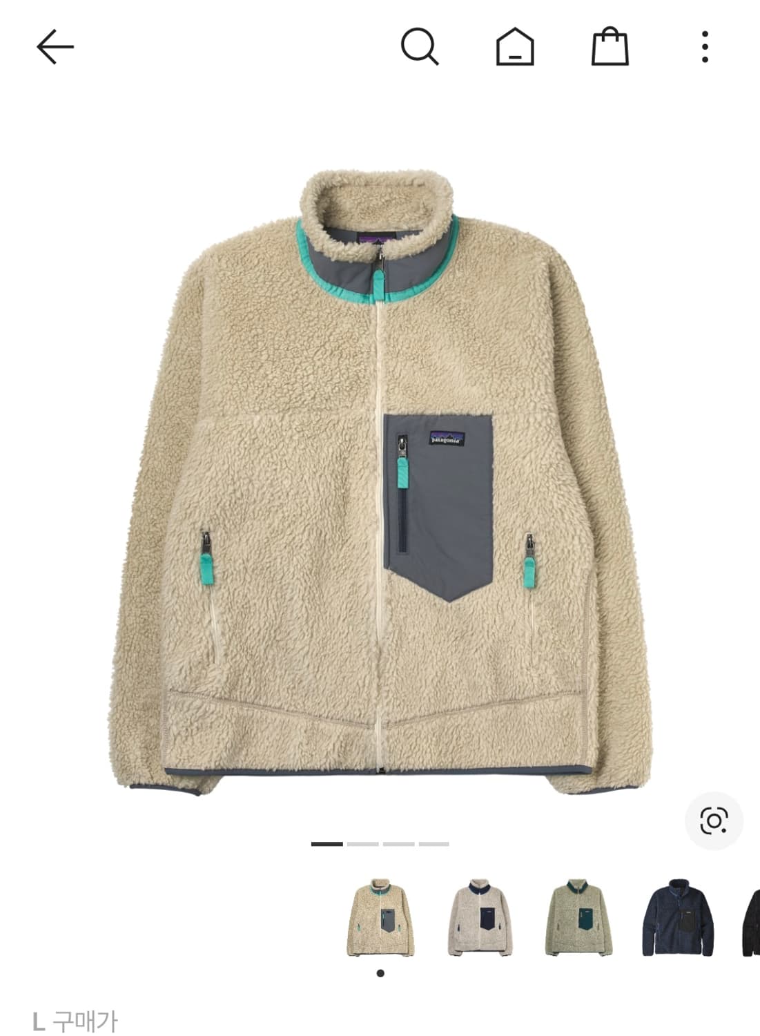 파타고니아 클래식 레트로X 후리스 자켓 상품이미지1